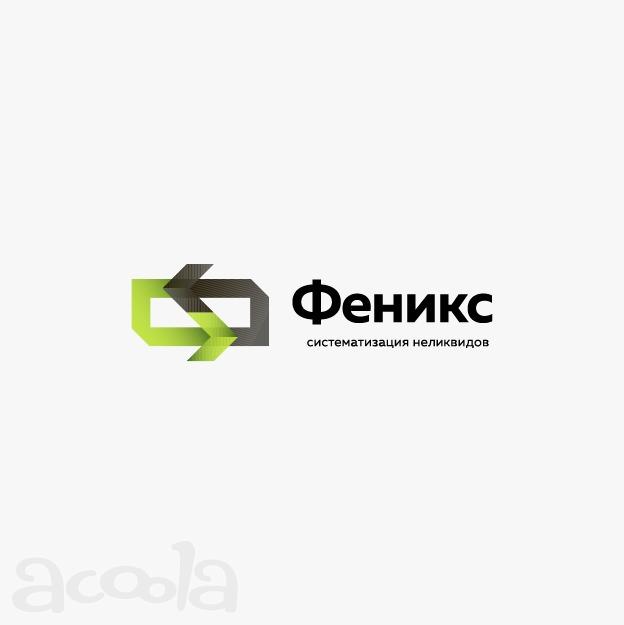 Покупаем старую краску